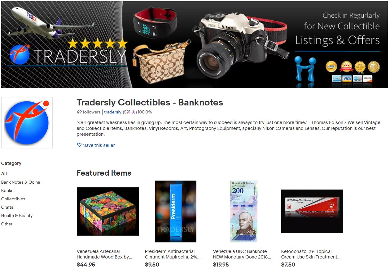 Tradersly Storefront Tradersly Storefront